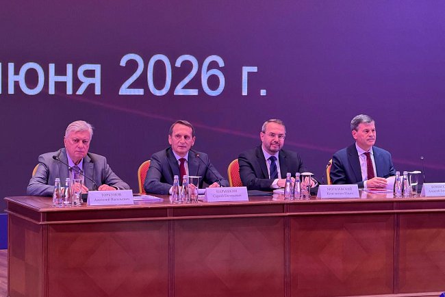 Artificial intelligence will become part of the training of historians: RIO is preparing recommendations for universities